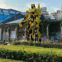 Pier-2 Art Center - Kaohsiung