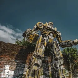 Pier-2 Art Center - Kaohsiung