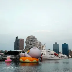 Pier-2 Art Center - Kaohsiung