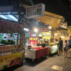 Ruifeng Night Market - Kaohsiung