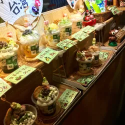 Ruifeng Night Market - Kaohsiung