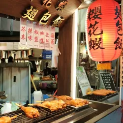 Ruifeng Night Market - Kaohsiung