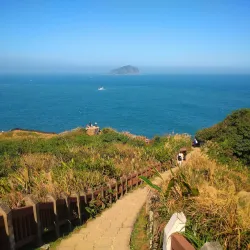 Badouzi Coastal Park - Keelung (Chi-Lung)