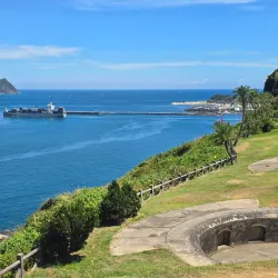 Baimiwong Fort - Keelung (Chi-Lung)