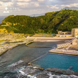 Heping Island Park - Keelung (Chi-Lung)