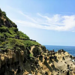 Heping Island Park - Keelung (Chi-Lung)
