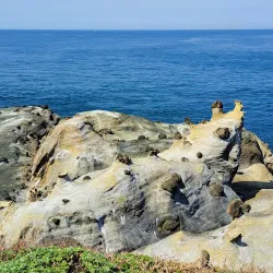 Heping Island Park - Keelung (Chi-Lung)