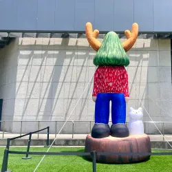 Keelung Cultural Center - Keelung (Chi-Lung)