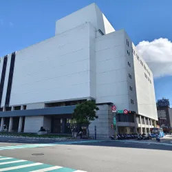 Keelung Cultural Center - Keelung (Chi-Lung)