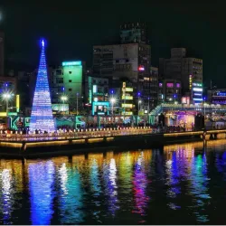 Keelung Maritime Plaza - Keelung (Chi-Lung)