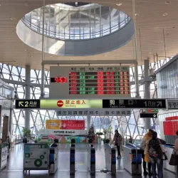 Keelung Railway Station - Keelung (Chi-Lung)