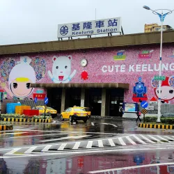 Keelung Railway Station - Keelung (Chi-Lung)