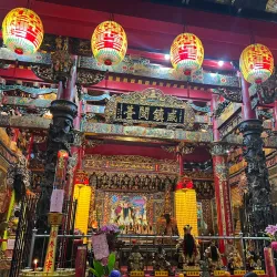 Xingren Temple - Keelung (Chi-Lung)