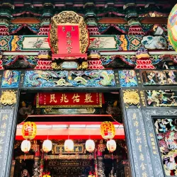 Xingren Temple - Keelung (Chi-Lung)