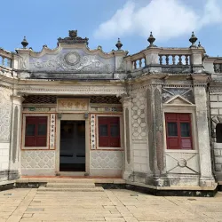 Deyue Gun Tower - Kinmen