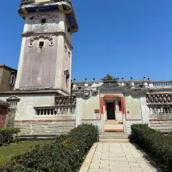 Deyue Gun Tower - Kinmen