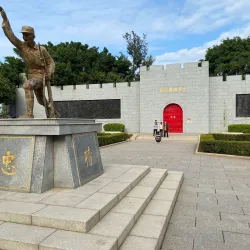 Guningtou Battle Museum - Kinmen