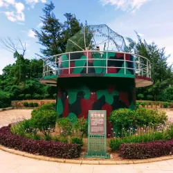 Guningtou Battle Museum - Kinmen