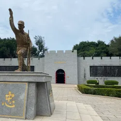 Guningtou Battle Museum - Kinmen