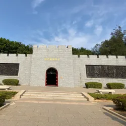 Guningtou Battle Museum - Kinmen