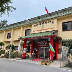 Kinmen Ceramics Museum - Kinmen