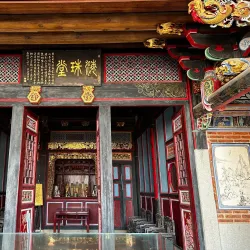 Kinmen Folk Culture Village - Kinmen