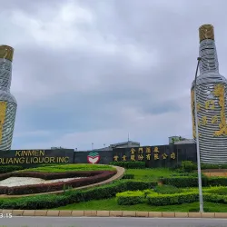 Kinmen National Park - Kinmen