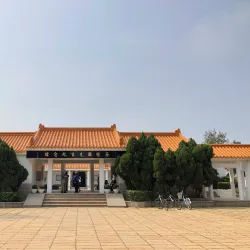 Kinmen National Park - Kinmen