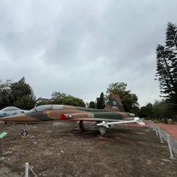 Kinmen National Park - Kinmen