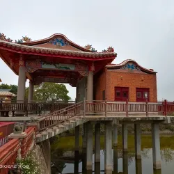 Kinmen Wind Lion God - Kinmen