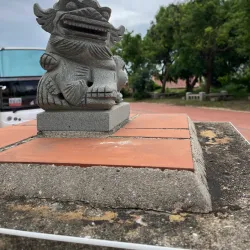 Kinmen Wind Lion God - Kinmen