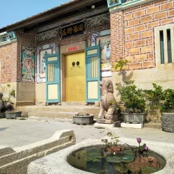 Kinmen Wind Lion God - Kinmen