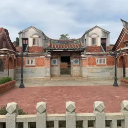 Shanhou Folk Culture Village - Kinmen