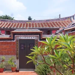 Shanhou Folk Culture Village - Kinmen