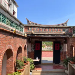 Shanhou Folk Culture Village - Kinmen