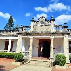 Shuitou Village - Kinmen