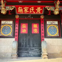 Shuitou Village - Kinmen