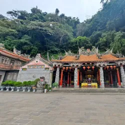 Lion's Head Mountain (Shitoushan) Scenic Area - Miaoli
