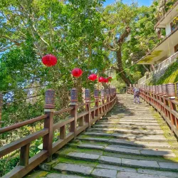 Lion's Head Mountain (Shitoushan) Scenic Area - Miaoli