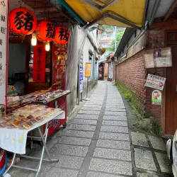 Nanzhuang Old Street - Miaoli