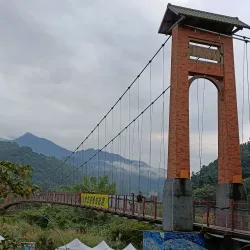 Nanzhuang Old Street - Miaoli