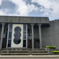 Sanyi Wood Sculpture Museum - Miaoli