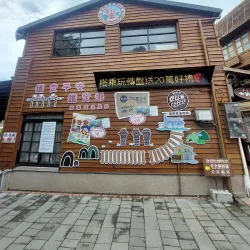 Shengxing Station - Miaoli