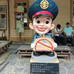 Shengxing Station - Miaoli