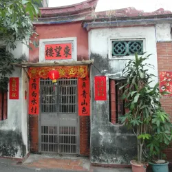 Neipu Old Street - Neipu