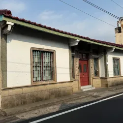 Neipu Old Street - Neipu