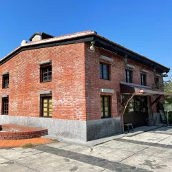 Neipu Riverside Park - Neipu