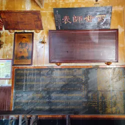 Neipu Temple - Neipu