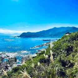 Bitou Cape Trail - New Taipei City
