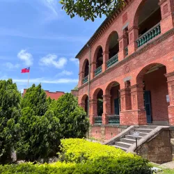 Fort San Domingo - New Taipei City